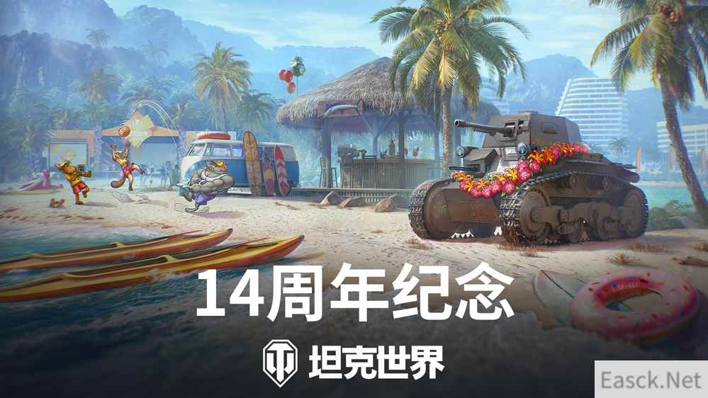 /news/2024/10-06/549797.shtml