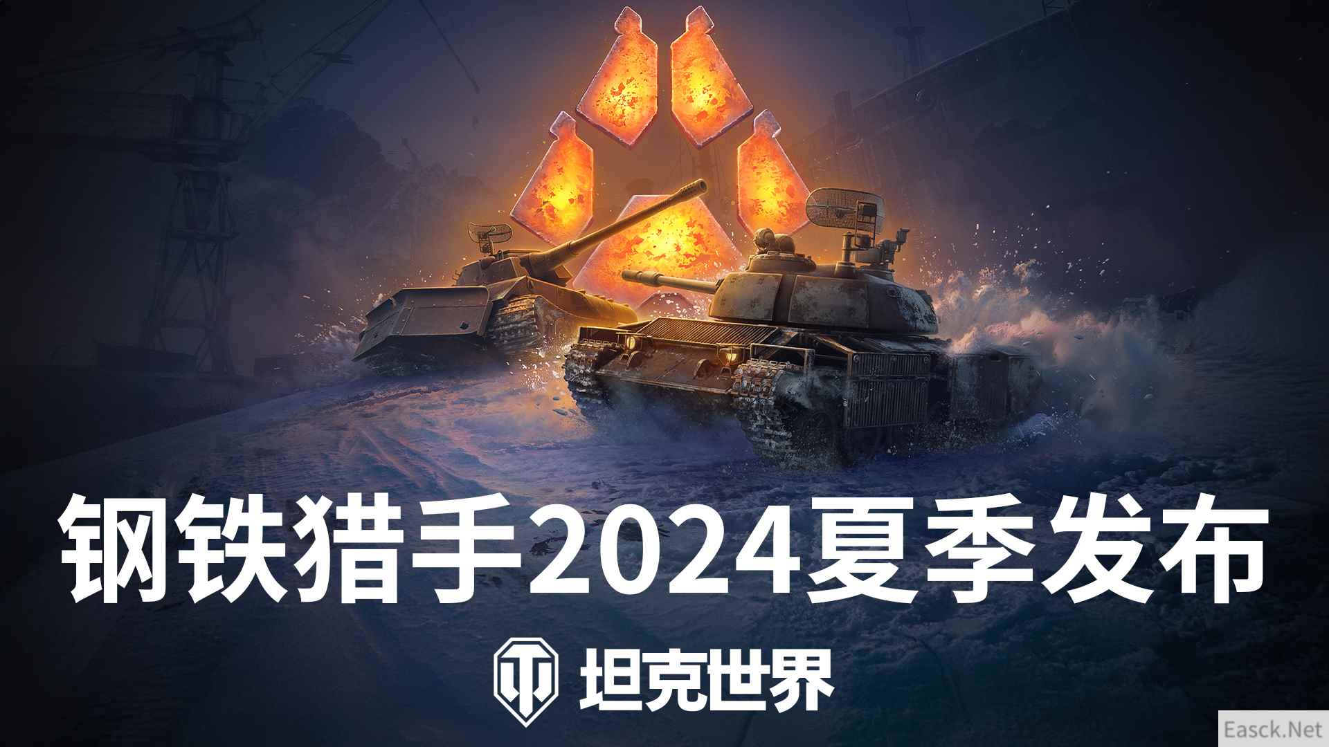 /news/2024/10-06/549803.shtml