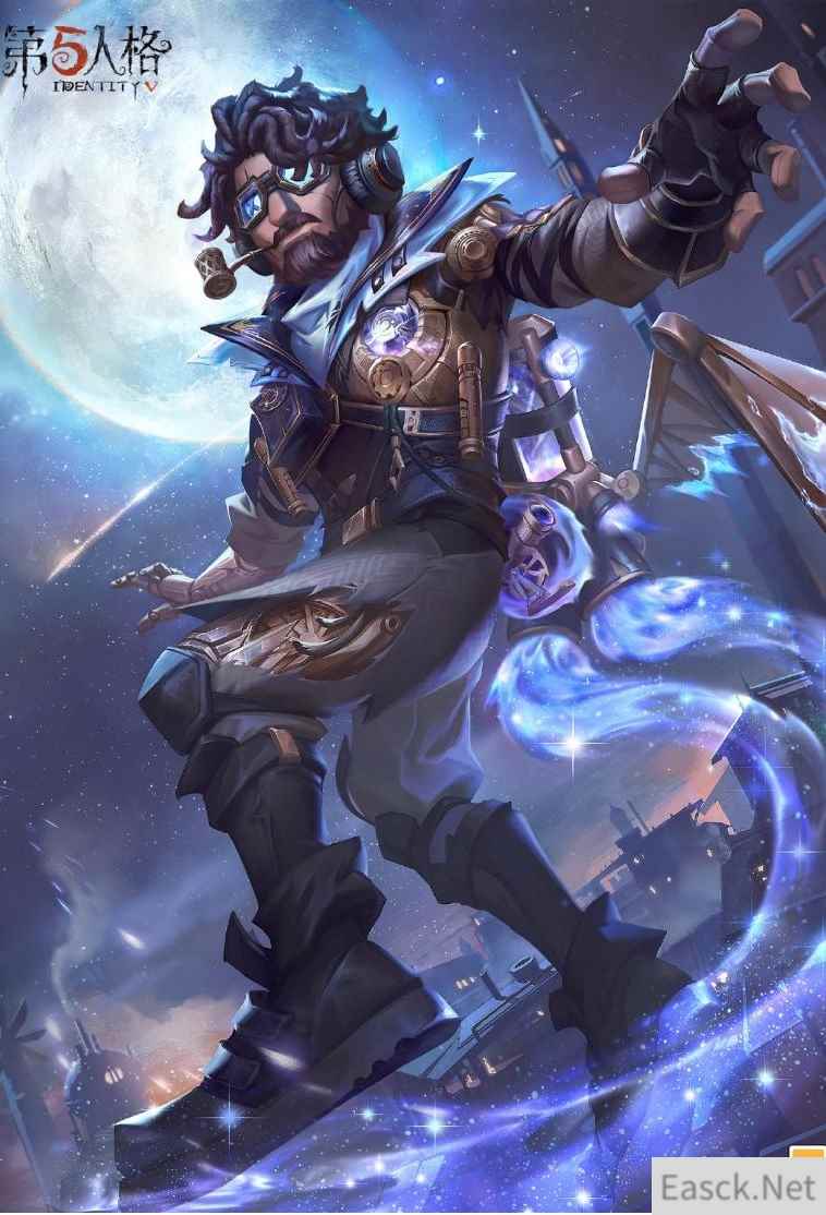 星空之翼 《第五人格》飞行家时装礼包重磅揭秘