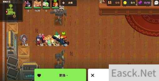 坎公骑冠剑消失的群众演员任务流程攻略