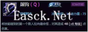 《风暴英雄》缝合怪攻略:版本强势原因分析