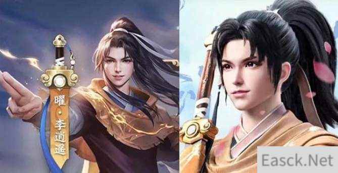 王者荣耀李逍遥背景音乐投票地址分享