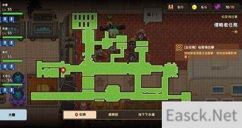坎公骑冠剑侵略者任务黄碎片位置一览