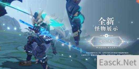 原神魔偶机心获得途径一览