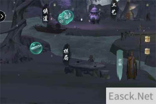 江湖悠悠弱效祛湿散配方介绍