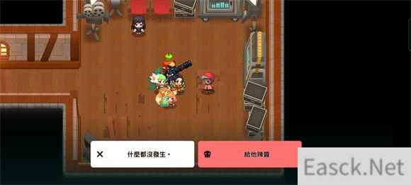 坎公骑冠剑王牌美女特工全收集教学