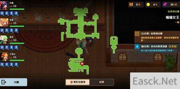 坎公骑冠剑消失的群众演员任务流程攻略