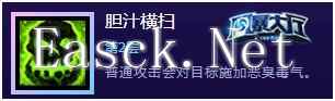 《风暴英雄》缝合怪攻略:版本强势原因分析