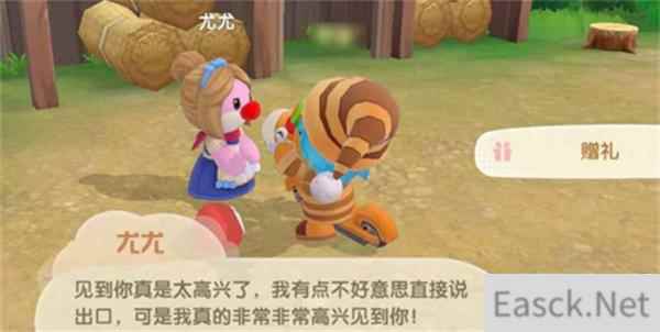 摩尔庄园手游棉花糖种子获得攻略
