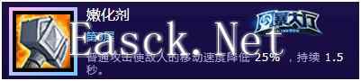 《风暴英雄》缝合怪攻略:版本强势原因分析