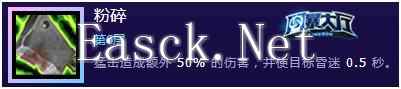 《风暴英雄》缝合怪攻略:版本强势原因分析