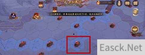 阴阳师灵神体碎片获得使用攻略