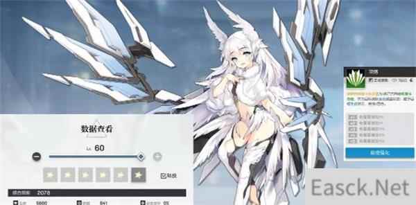 机动战姬聚变最强初始角色推荐