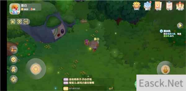 摩尔庄园手游红色浆果刷新位置一览
