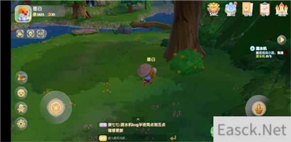 摩尔庄园手游红色浆果刷新位置一览