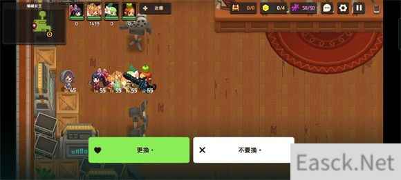 坎公骑冠剑蝙蝠女侠三星全收集攻略