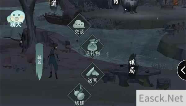 江湖悠悠好友亲密度提升攻略