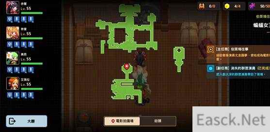 坎公骑冠剑消失的群众演员任务流程攻略