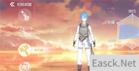 刀剑神域黑衣剑士王牌最强职业进阶攻略