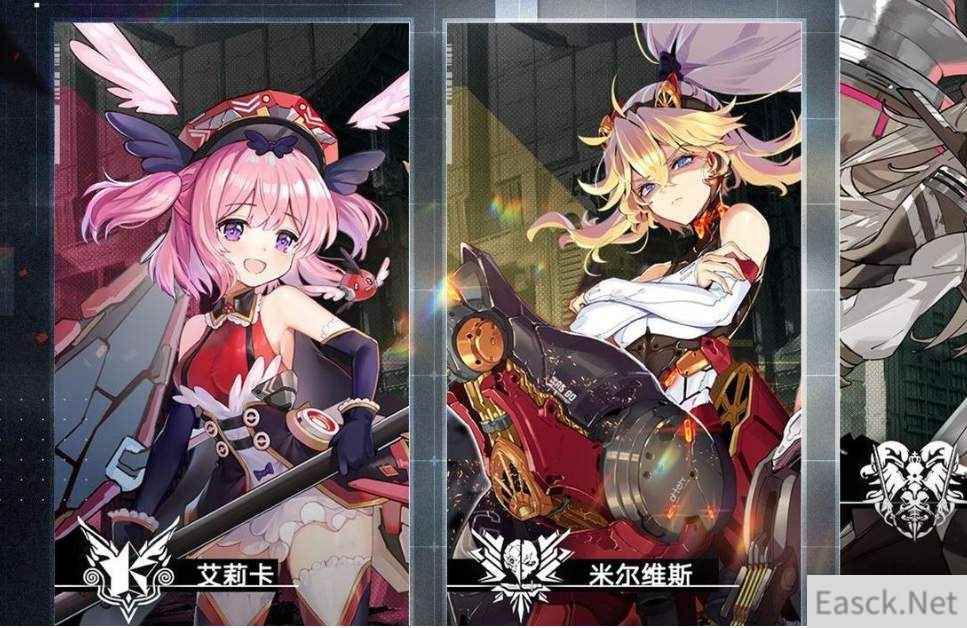 机动战姬聚变6月1日更新内容汇总