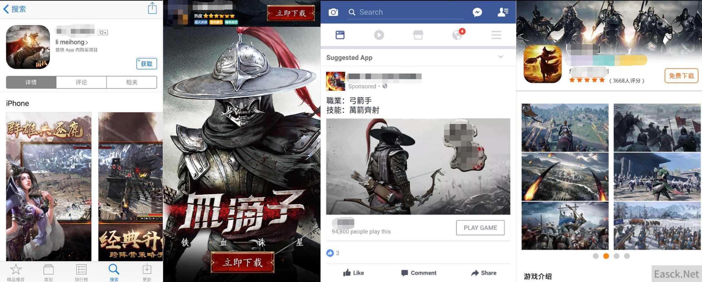 /news/2024/10-07/551173.shtml