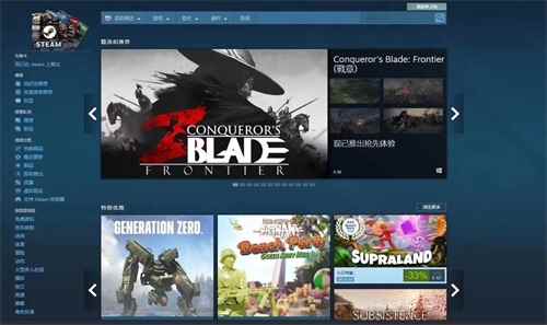 /news/2024/10-07/551179.shtml