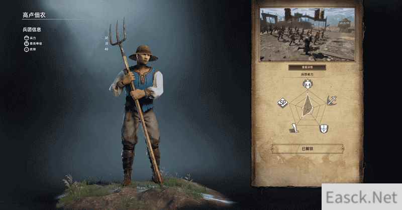 /news/2024/10-07/551183.shtml