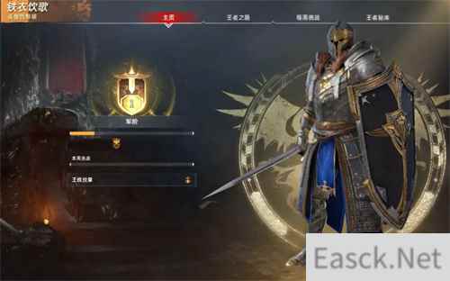 《战意》更新“跳票”，却有这么多福利拿?