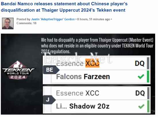 /news/2024/10-07/551441.shtml