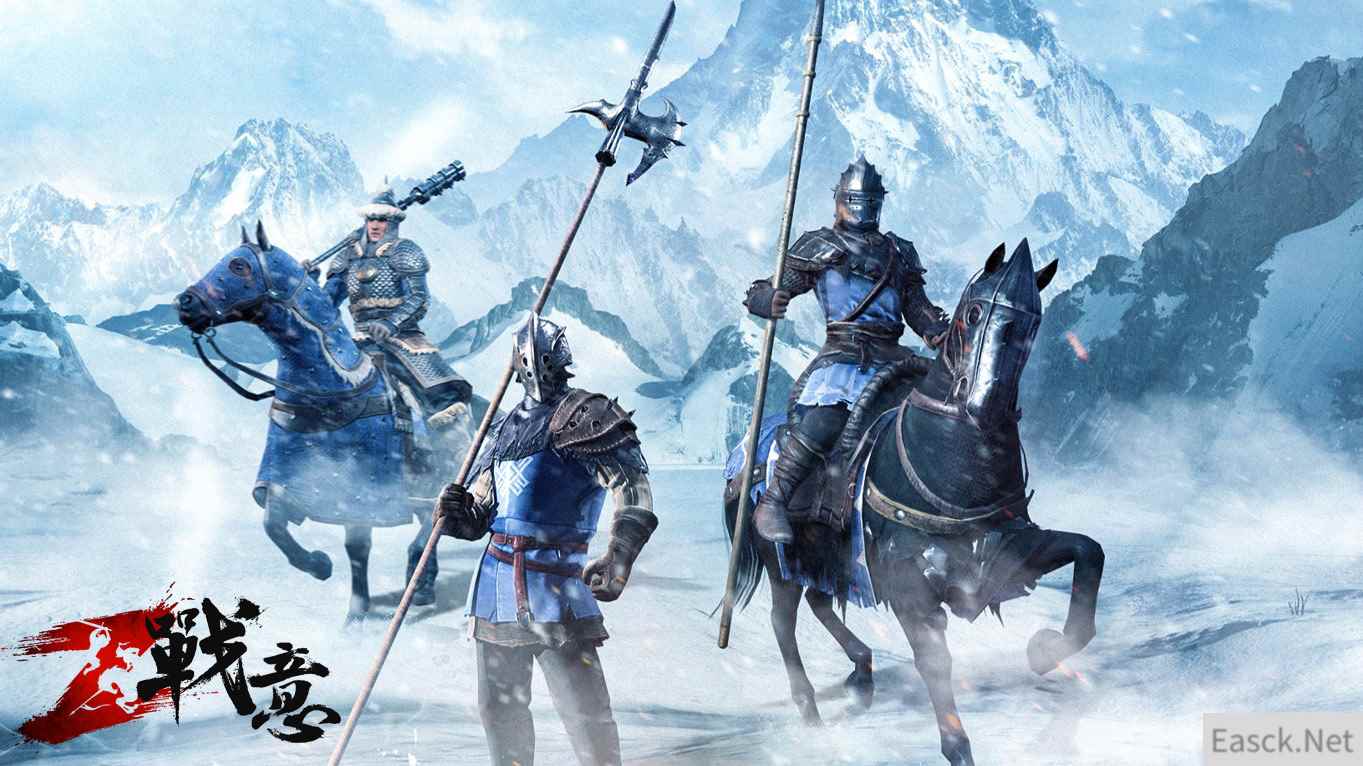 《战意》新赛季来临,竟是大型兵团黑化现场