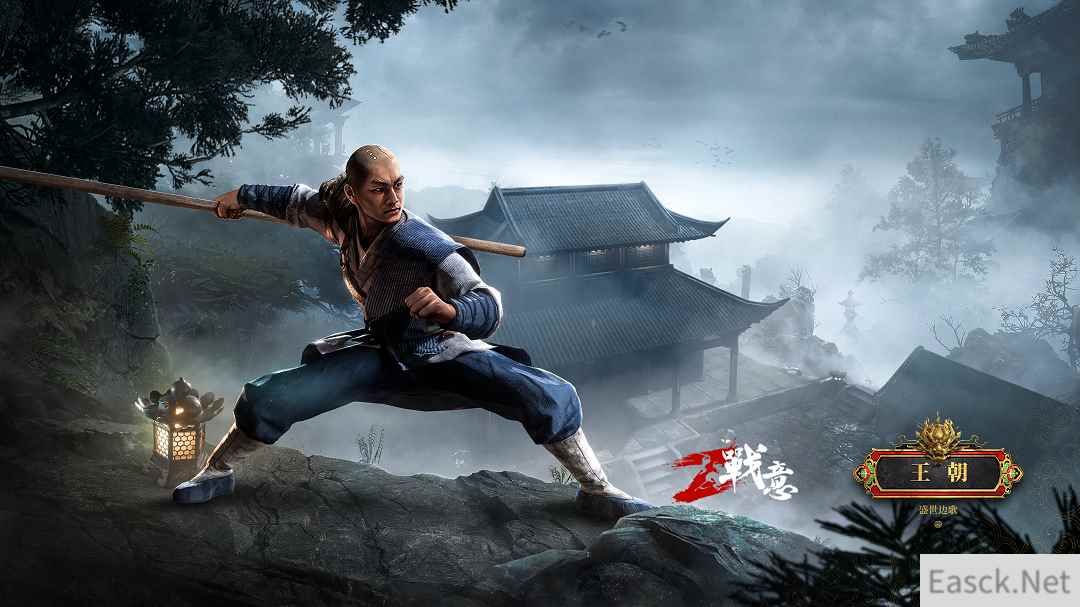 《战意》王朝赛季 兵团背景大聚焦