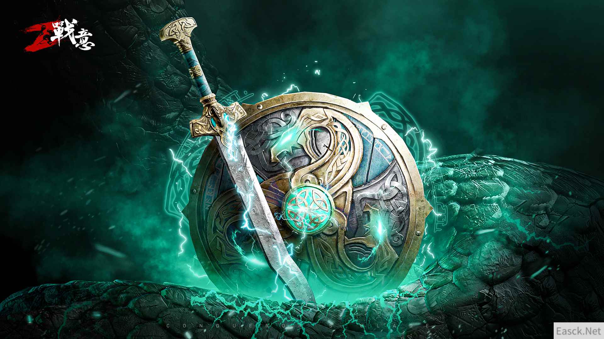战意首款特效传说武器时装登场!