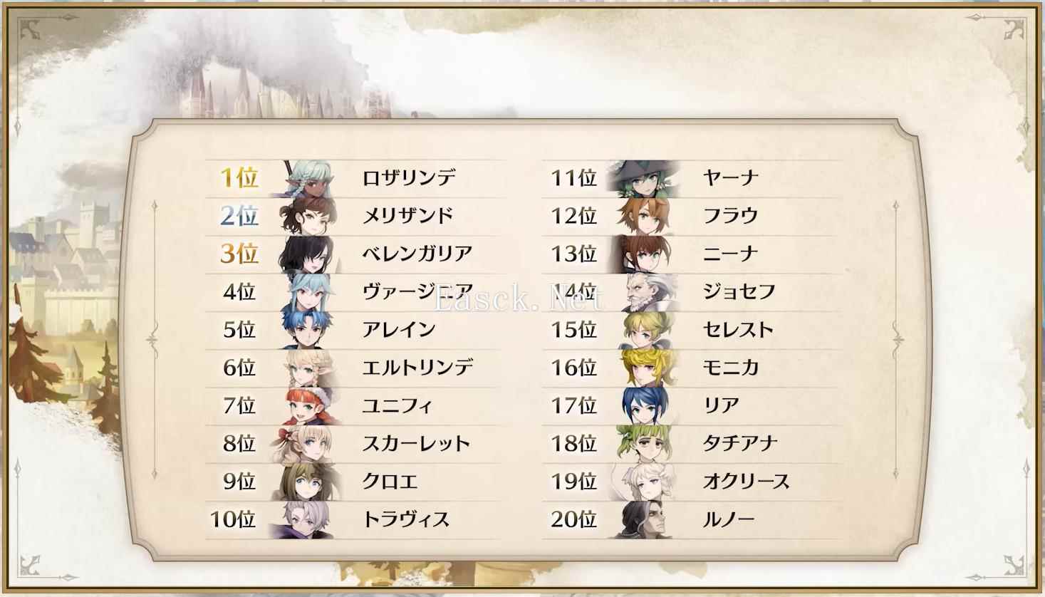 /news/2024/10-07/552341.shtml