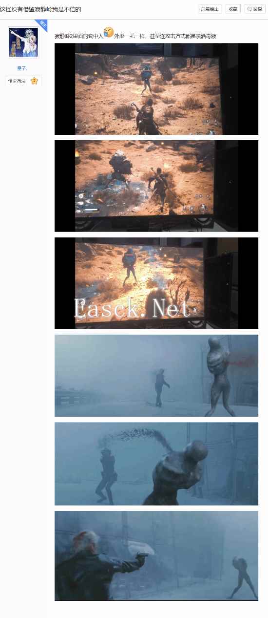 /news/2024/10-07/552366.shtml