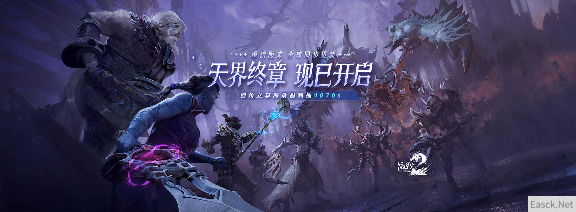 /news/2024/10-07/552739.shtml