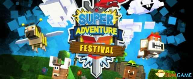 /news/2024/10-07/552937.shtml