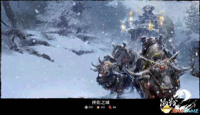 /news/2024/10-07/553037.shtml