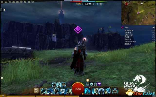 /news/2024/10-07/553178.shtml