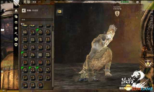 /news/2024/10-07/553188.shtml