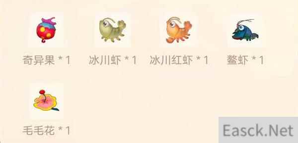 摩尔庄园手游奇异炸冰虾制作攻略
