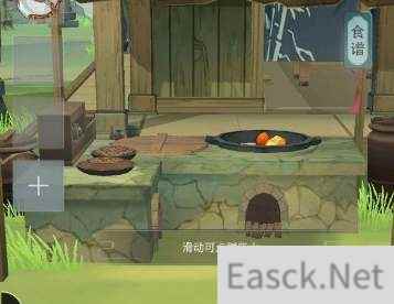 江湖悠悠三鲜饺子配方介绍