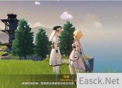 原神折箭觅踪1-7天任务丘丘语汇总