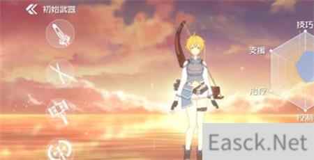 刀剑神域黑衣剑士王牌最强职业进阶攻略