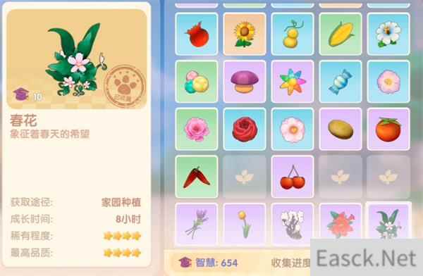 摩尔庄园手游春花获得攻略