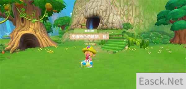摩尔庄园手游全蘑菇获得攻略