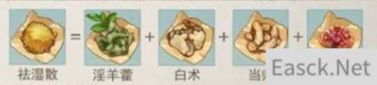 江湖悠悠其实