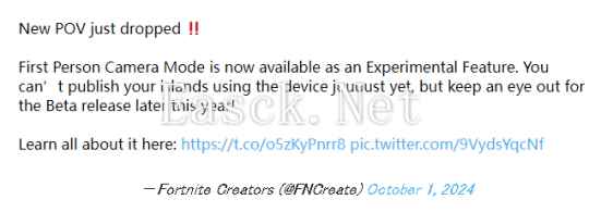  《堡垒之夜》UEFN工具推出第一人称视角功能 玩法扩展