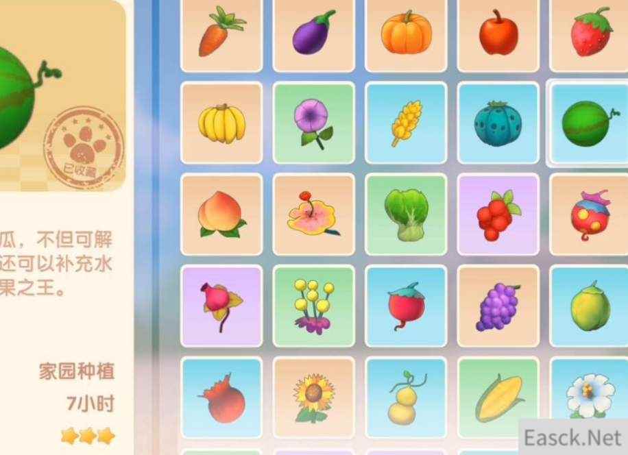 摩尔庄园手游斑点鲨位置分享