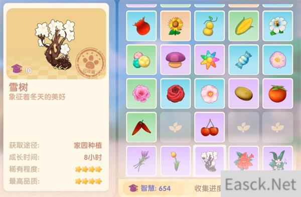 摩尔庄园手游雪树获得教学