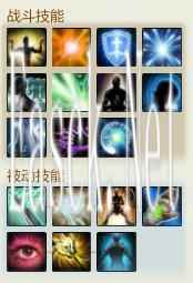辅助必备:上古世纪意志天赋技能介绍